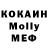Метадон VHQ Denis Alecseev