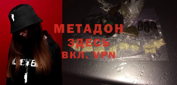 героин Алзамай