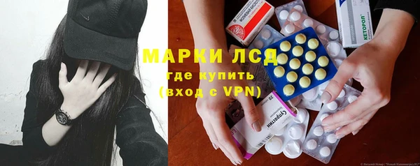 героин Алзамай
