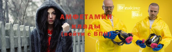 эйфоретик Алексеевка