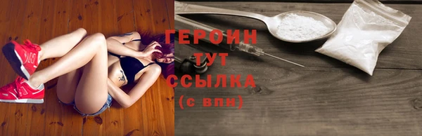 mdpv Дубна