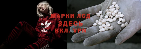 героин Алзамай