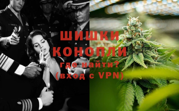 кокаин колумбия Дубовка
