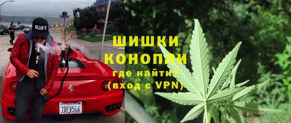 героин Алзамай