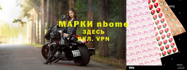 прущая мука Дрезна
