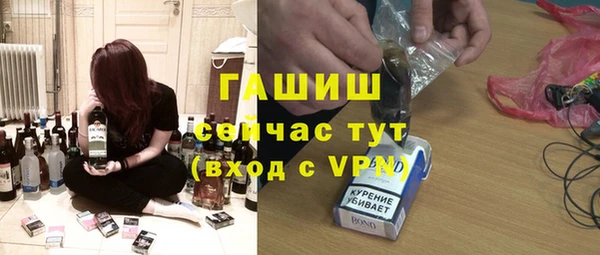 твердый Наволоки